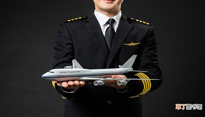 uq是哪个航空公司