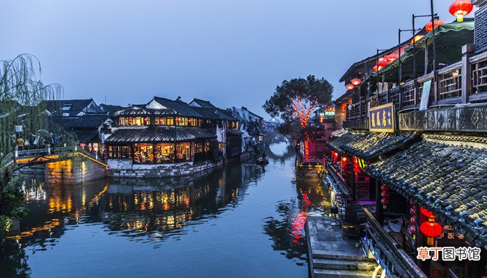海盐属于什么省什么市