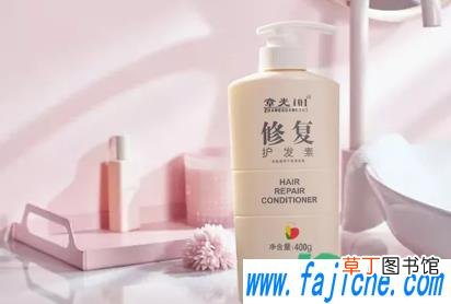 油头适合什么洗发水和护发素 油头用护发素会更油吗
