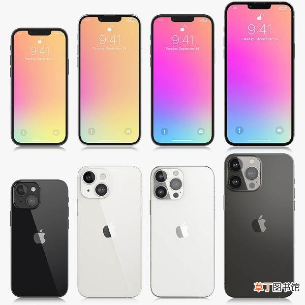 全系小刘海！iPhone13系列售价曝光：4535元起售