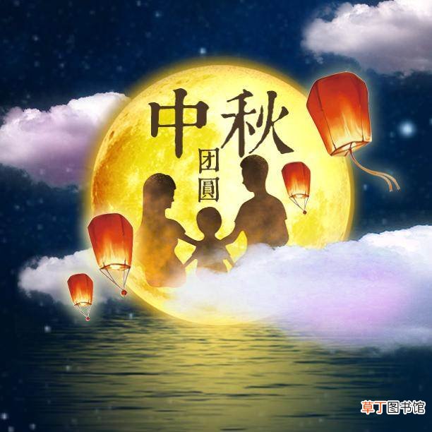 中秋节出生的女孩命运?中秋节出生的女孩好不好