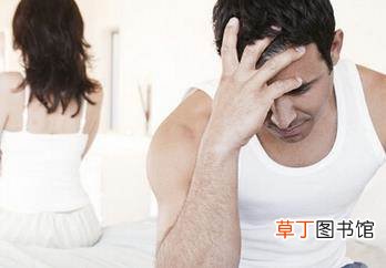 人离婚后真的三年不顺吗?离婚影响运气背多久