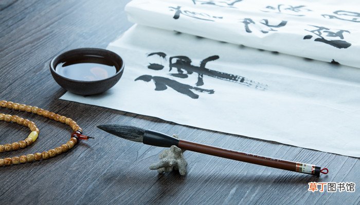 文房四宝指的是什么