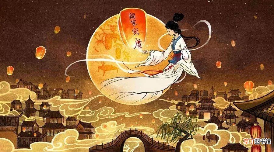 中秋节祝福语送给家人的?中秋寄语简短创意