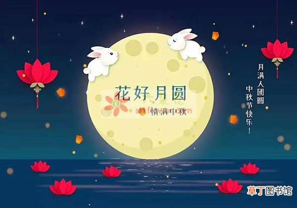 中秋节出生的女孩名字?中秋出生的女孩取名技巧