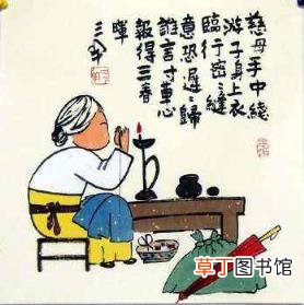 有关赞颂母亲的诗歌 赞美母亲的诗歌简短