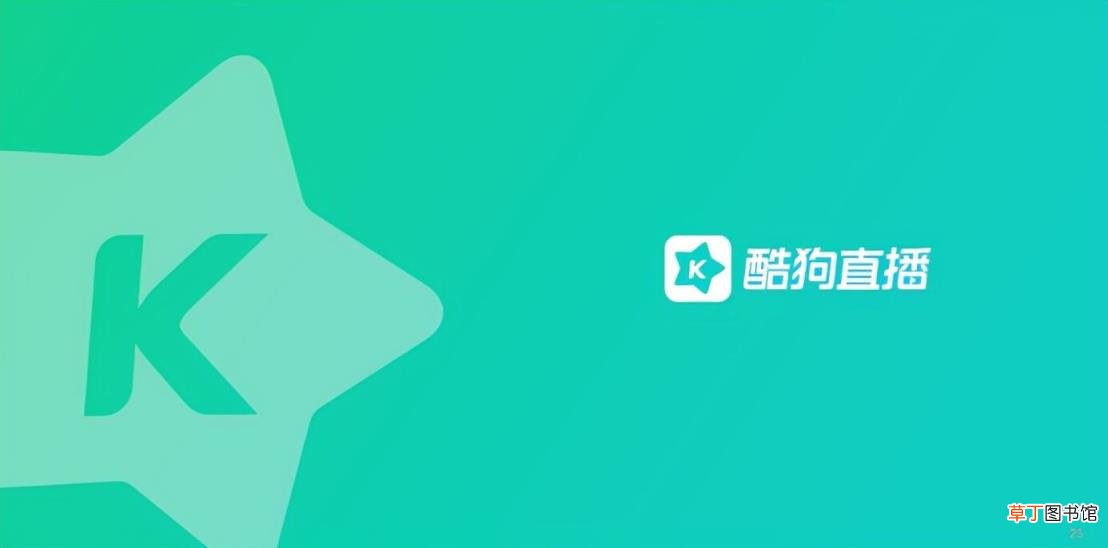 k歌平台哪个好用 唱歌交友软件排行榜