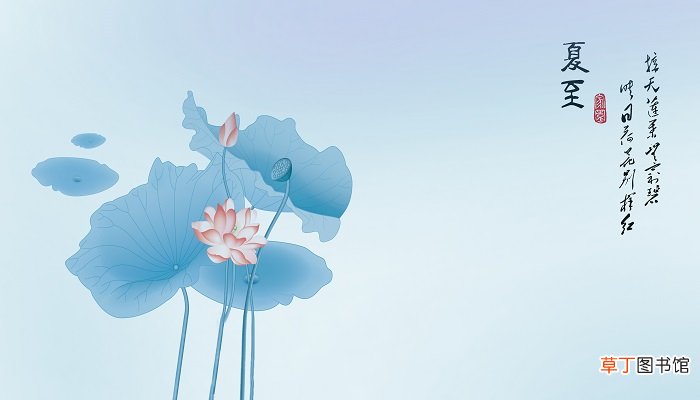 九九节气的由来