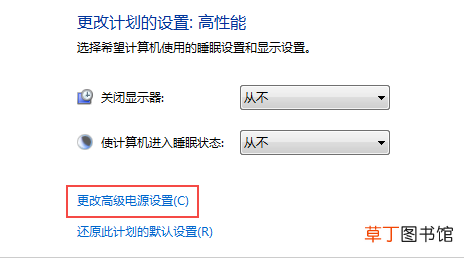怎么调cpu风扇转速