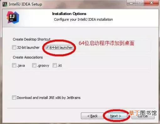 瑞宜达ridea官网 idea官网