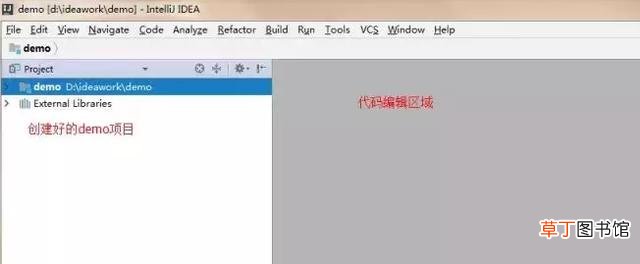 瑞宜达ridea官网 idea官网