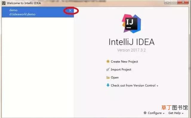 瑞宜达ridea官网 idea官网