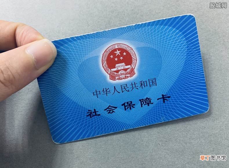 两者都可以购买吗 社保和新农合有冲突吗