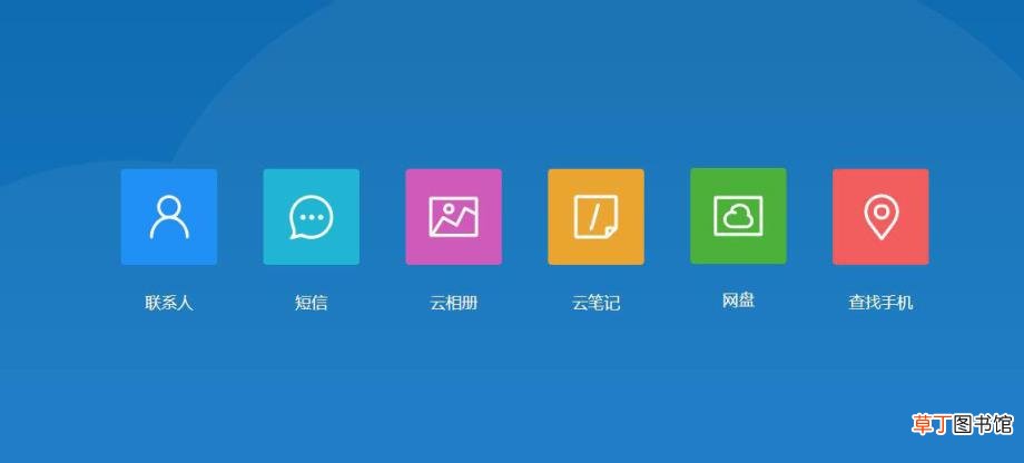 oppo手机怎么备份所有数据 oppo手机解除密码方法