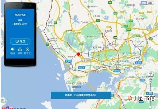 oppo手机怎么备份所有数据 oppo手机解除密码方法