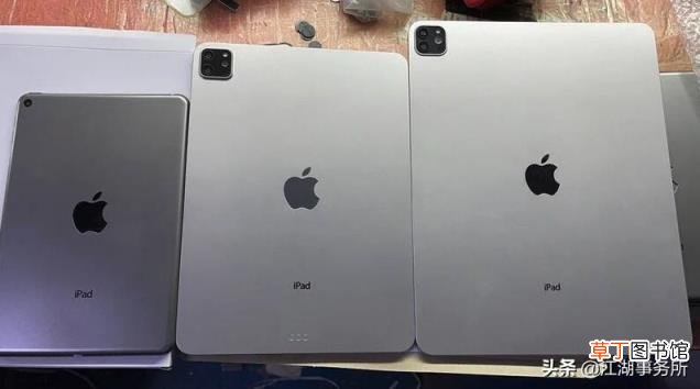 ipad,mini发布会时间 2021建议买的ipad排行榜