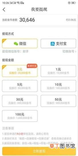 在家做兼职手工活挣钱 适合在家做的兼职手工