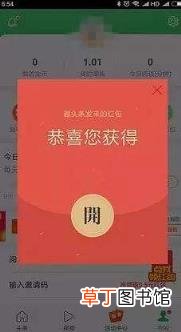 在家做兼职手工活挣钱 适合在家做的兼职手工