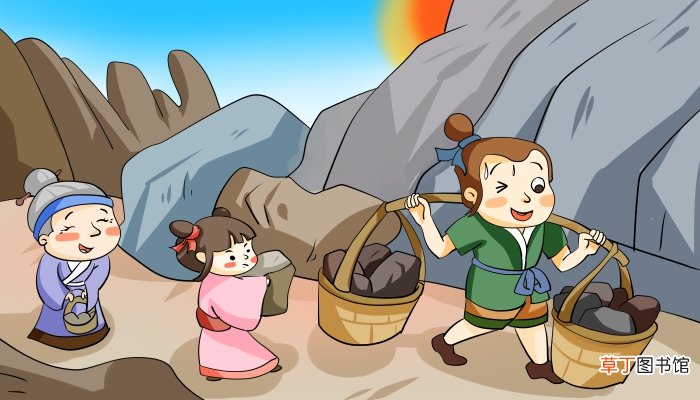 愚公移山在哪个城市