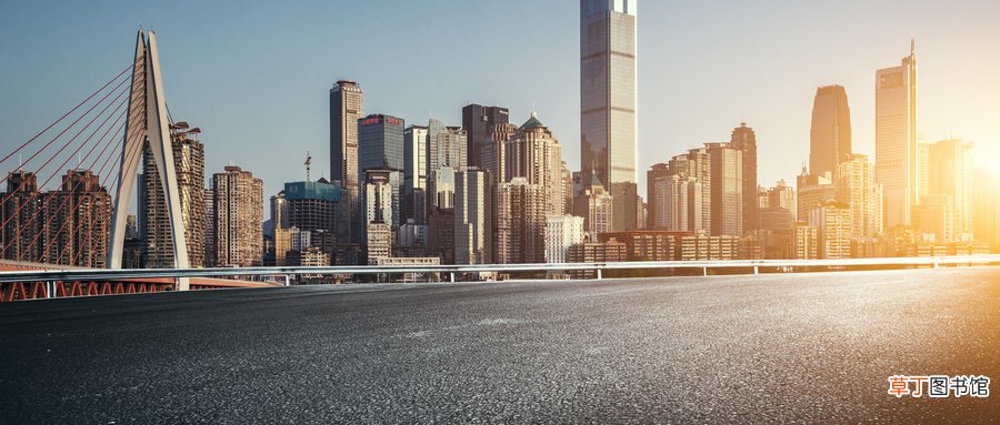 杨家坪属于重庆哪个区