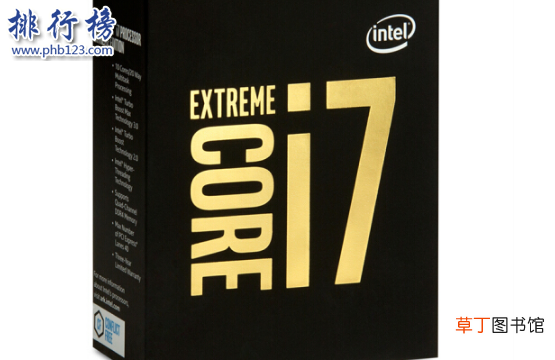 intel core处理器性能排名 intel处理器性能排名