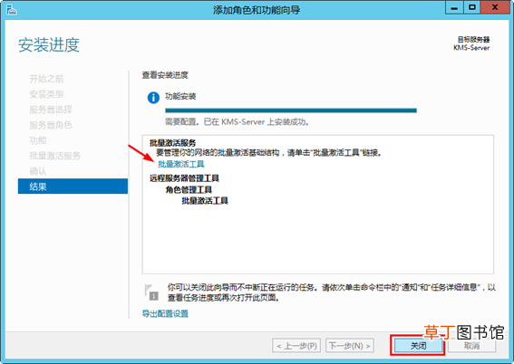 Word2010产品密钥 word2010激活密钥