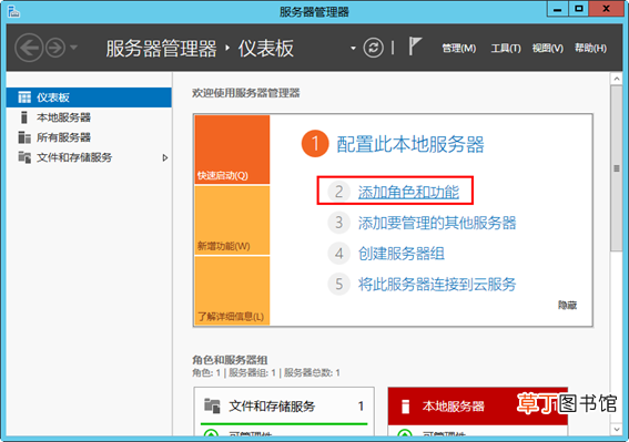 Word2010产品密钥 word2010激活密钥