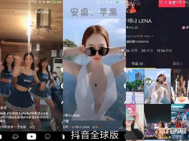 苹果wifi万能钥匙查看密码 苹果wifi万能钥匙