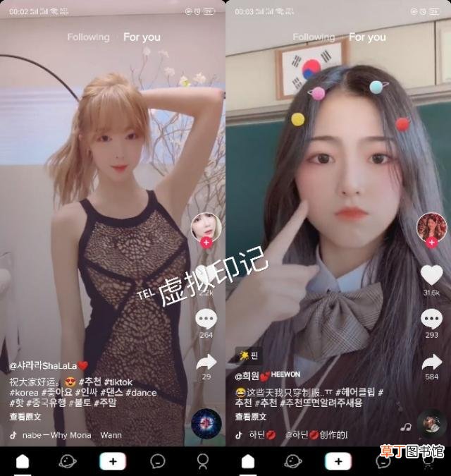 苹果wifi万能钥匙查看密码 苹果wifi万能钥匙