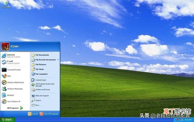 重装系统win7步骤和详细教程 系统盘重装系统步骤
