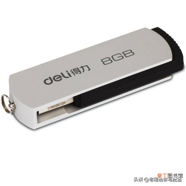 重装系统win7步骤和详细教程 系统盘重装系统步骤