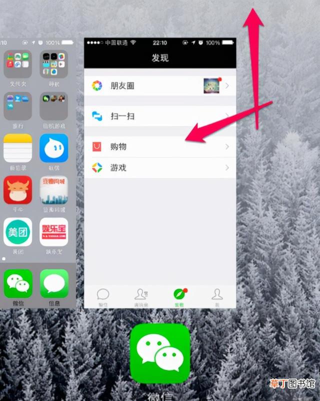 手机自动关机,而且开不了机 系统自动关机