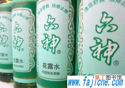 花露水过安检被扣下有什么影响吗 花露水安检过不去吗