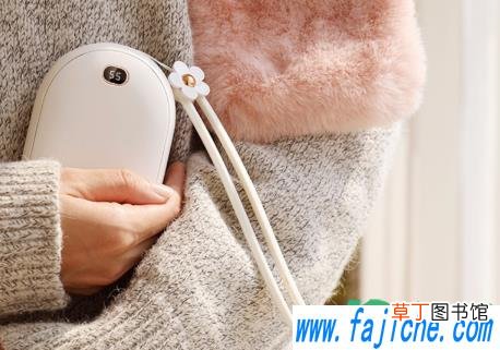 移动电源充电暖手宝会爆炸吗 暖手宝充电宝二合安全吗