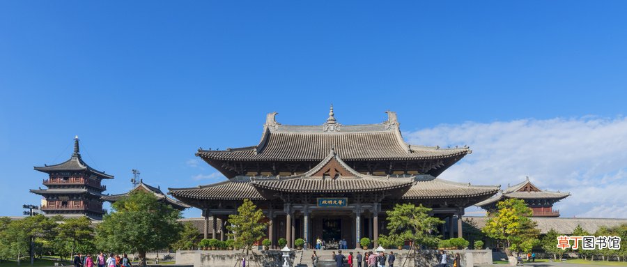 晋城市有几个区几个县