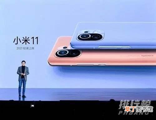 真我gt大师探索版和小米11哪个好?哪个值得入手?