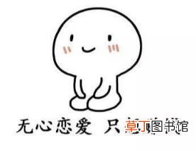 网上做什么可以长期稳定赚钱真实的 新手通过网络挣钱的方法