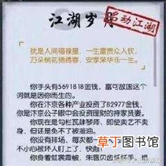 打游戏赚钱的游戏有哪些 元宝可以回收人民币的传奇手游