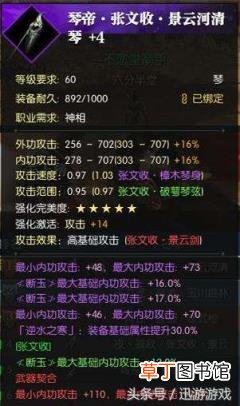 打游戏赚钱的游戏有哪些 元宝可以回收人民币的传奇手游