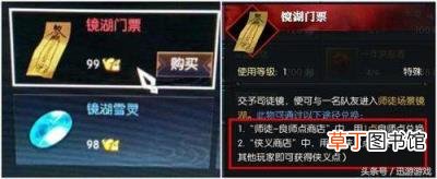 打游戏赚钱的游戏有哪些 元宝可以回收人民币的传奇手游