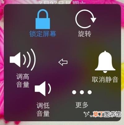 苹果笔记本怎么关机的方法 苹果电脑第一次开机操作步骤
