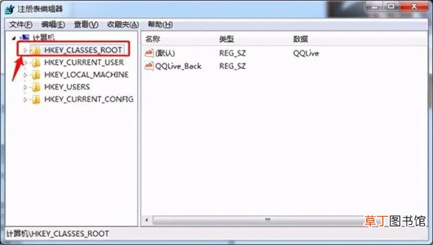 右键新建word不见了怎么办 windows7右键新建没有office