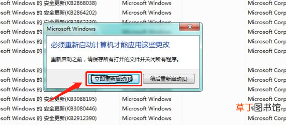 怎么将IE11降级为IE8