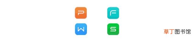 word中空白页怎么整页删除 wps怎样删除空白页