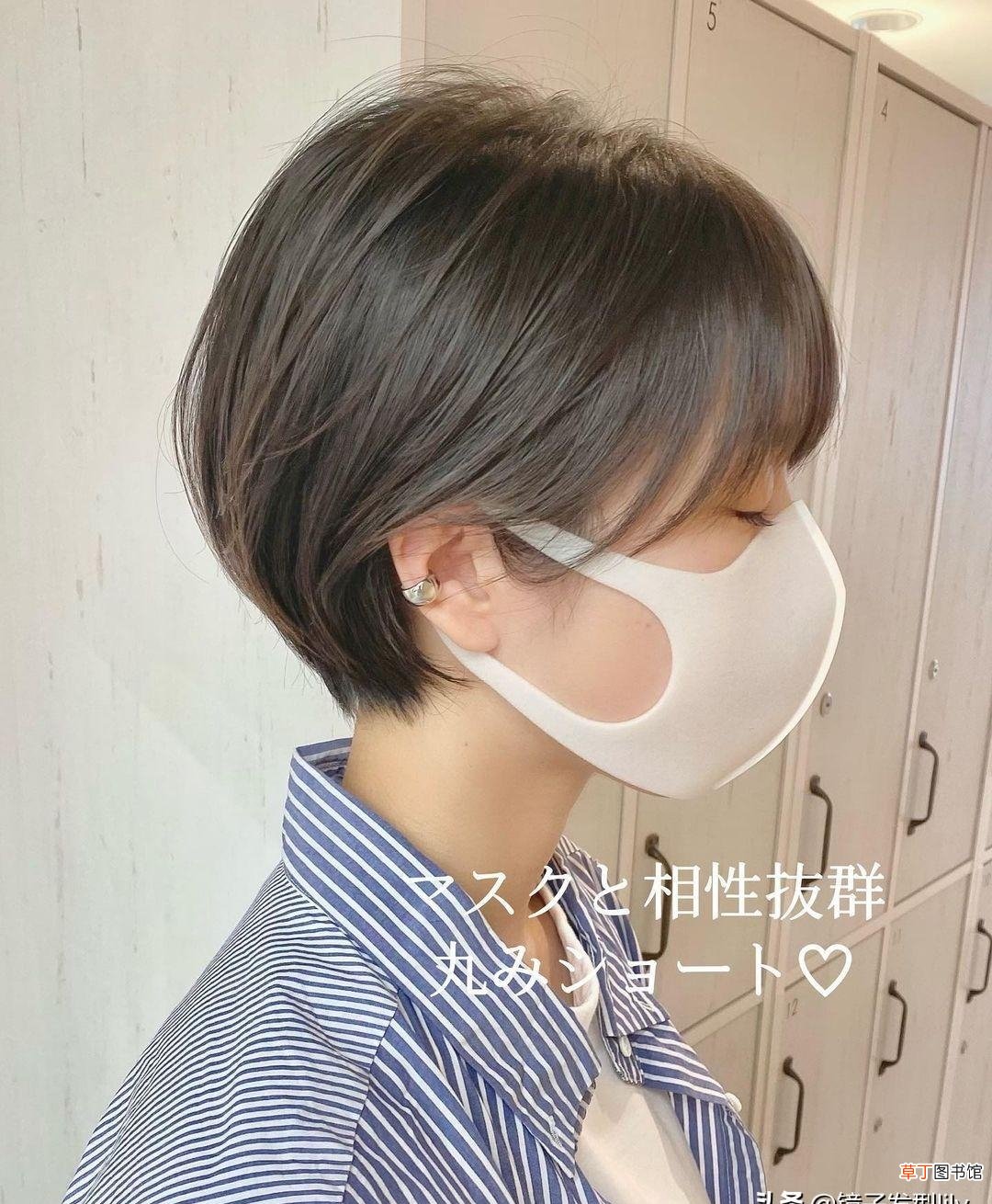 夏天最火还是剪短发 夏天什么发型比较火