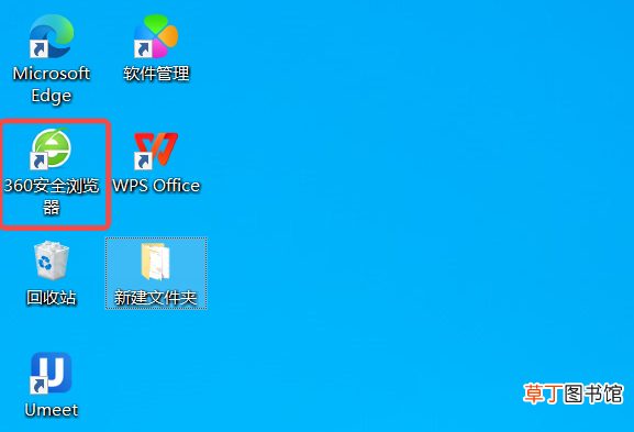 怎么在移动网上营业厅开具电子发票