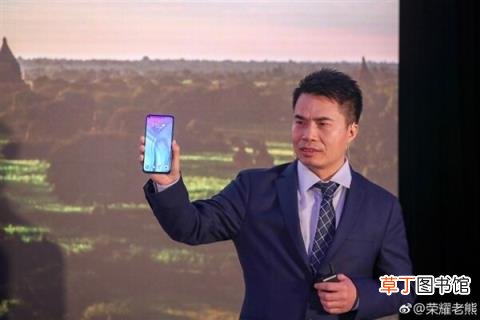 荣耀v20什么时候上市 荣耀v20详细解说