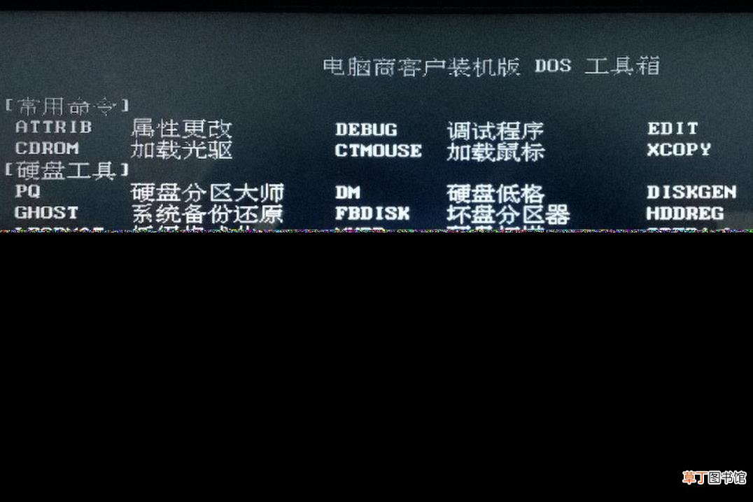 格式化c盘有什么后果 c盘格式化系统还在吗