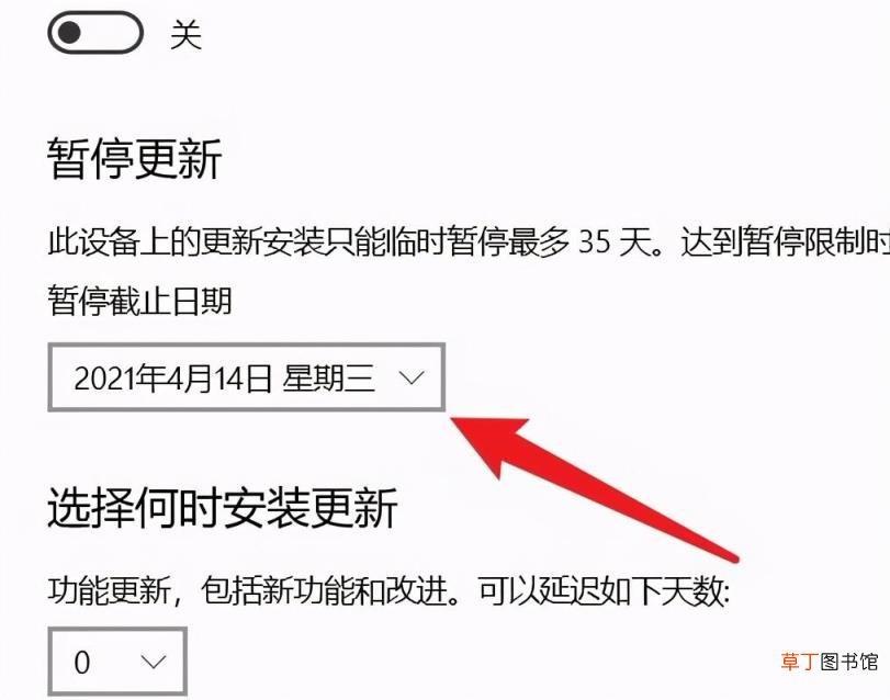 正在准备windows一天了 win7循环准备配置windows
