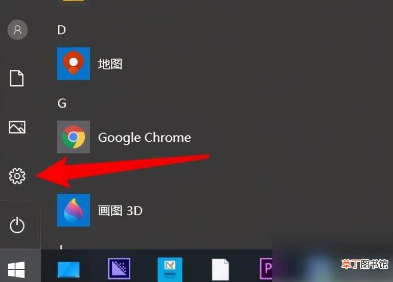 正在准备windows一天了 win7循环准备配置windows
